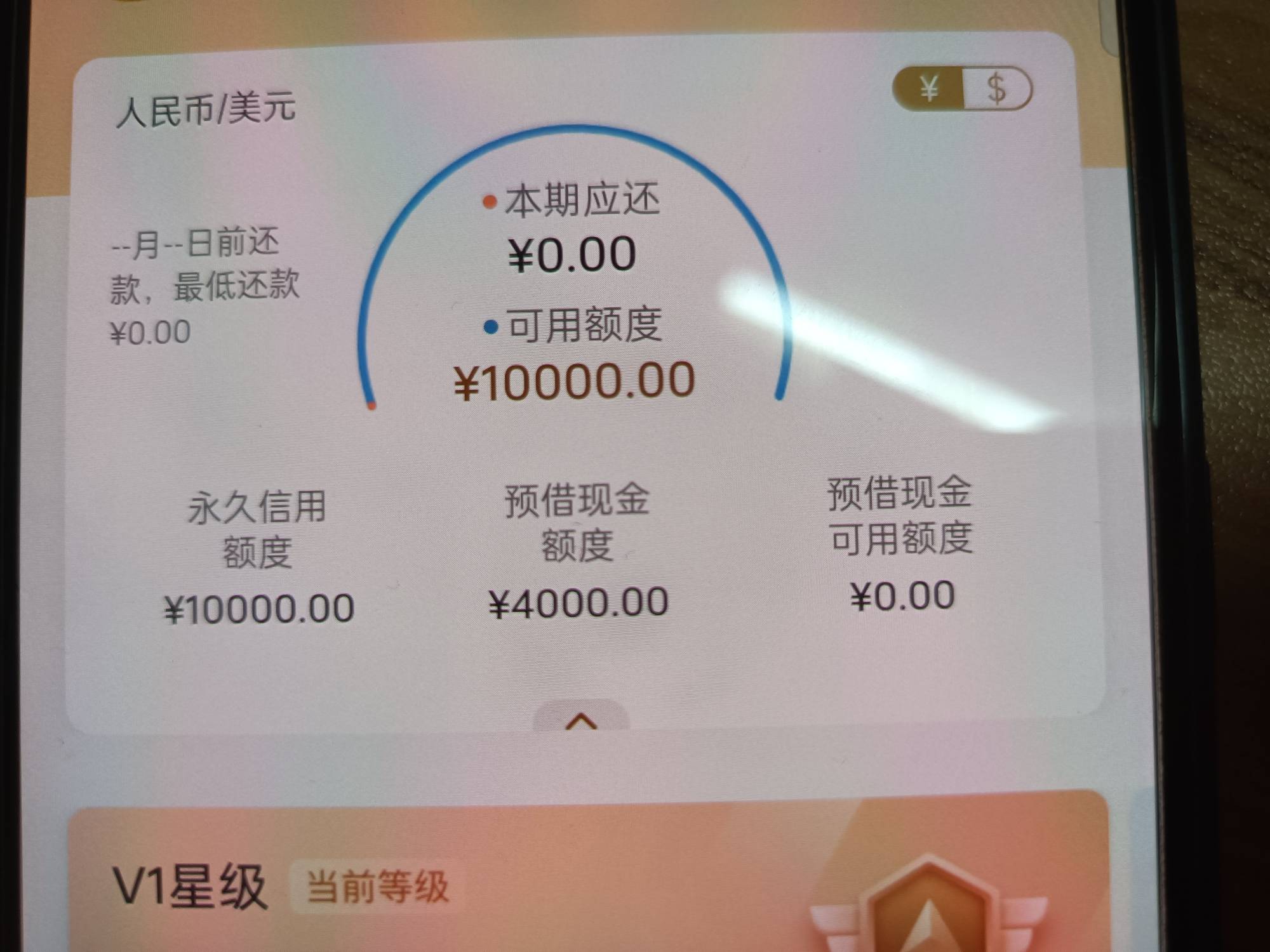 这样可以去面签？？忘了什么时候申请的


53 / 作者:小葵Kui / 