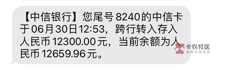 招集令下款今天下的，易借是30号下的还是中原好啊…一直稳定…其他都是些T路



35 / 作者:vipchunchun / 