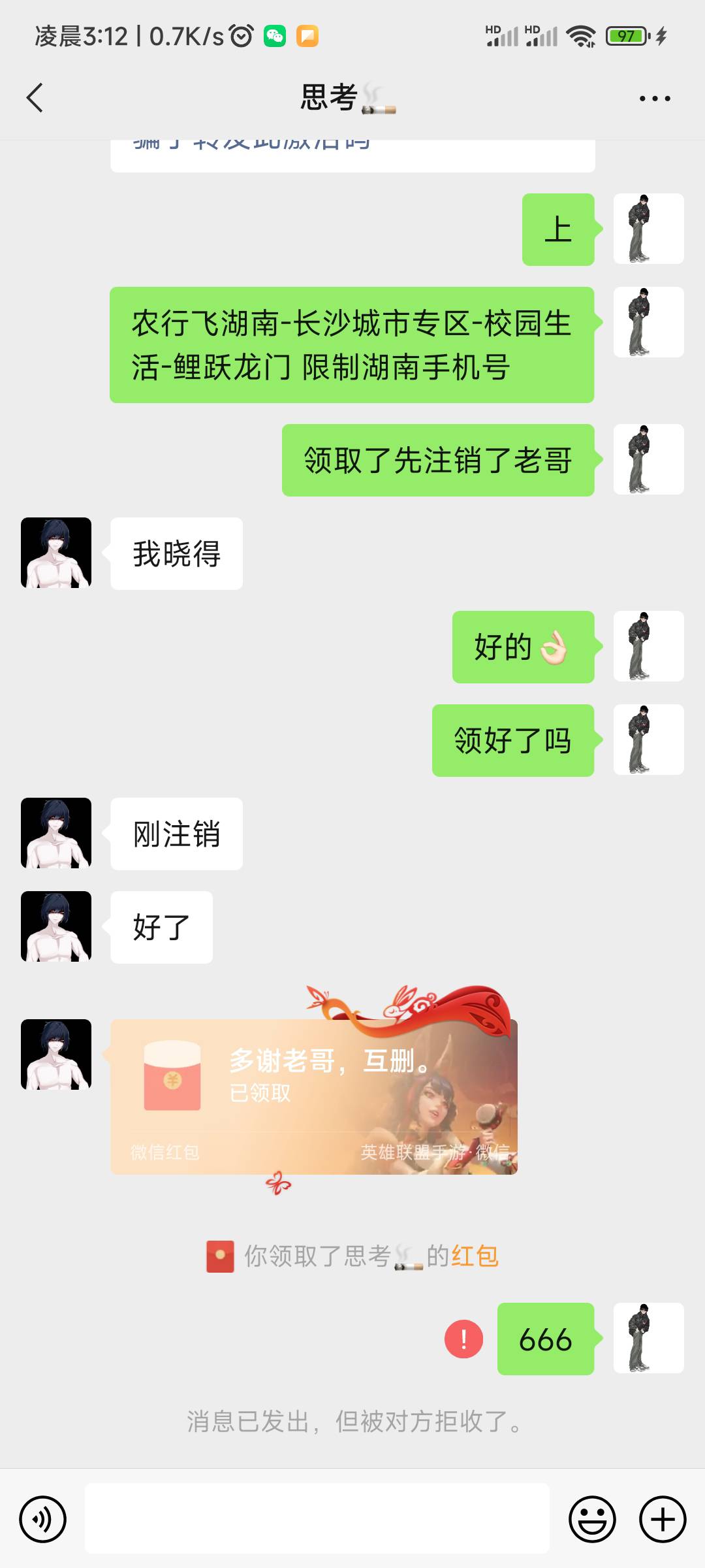 确实江西人脸被你丢完了



99 / 作者:自己做 / 