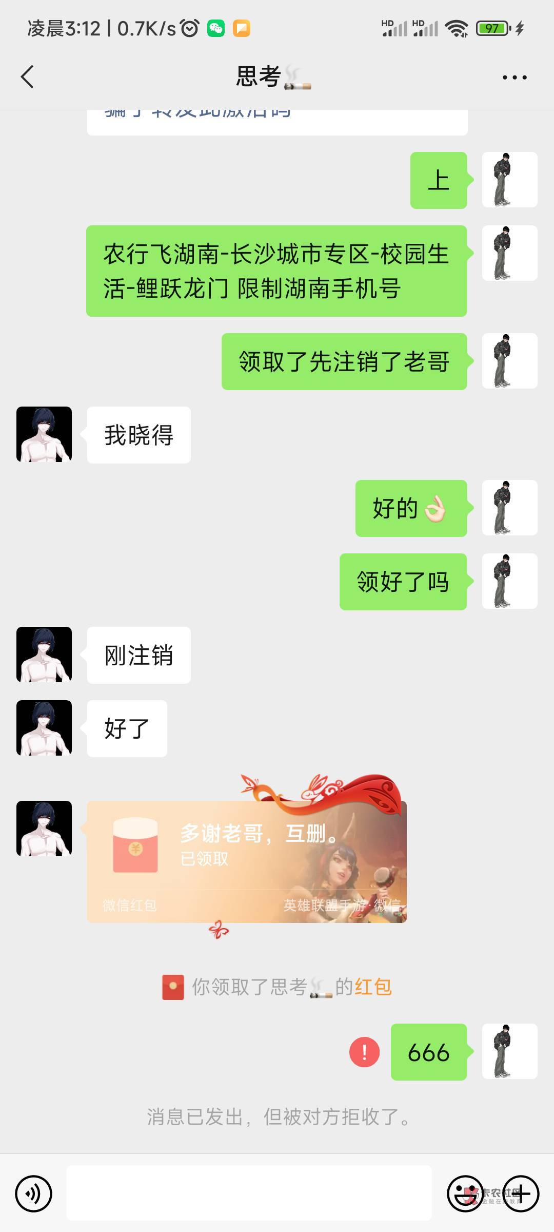 确实江西人脸被你丢完了



100 / 作者:自己做 / 