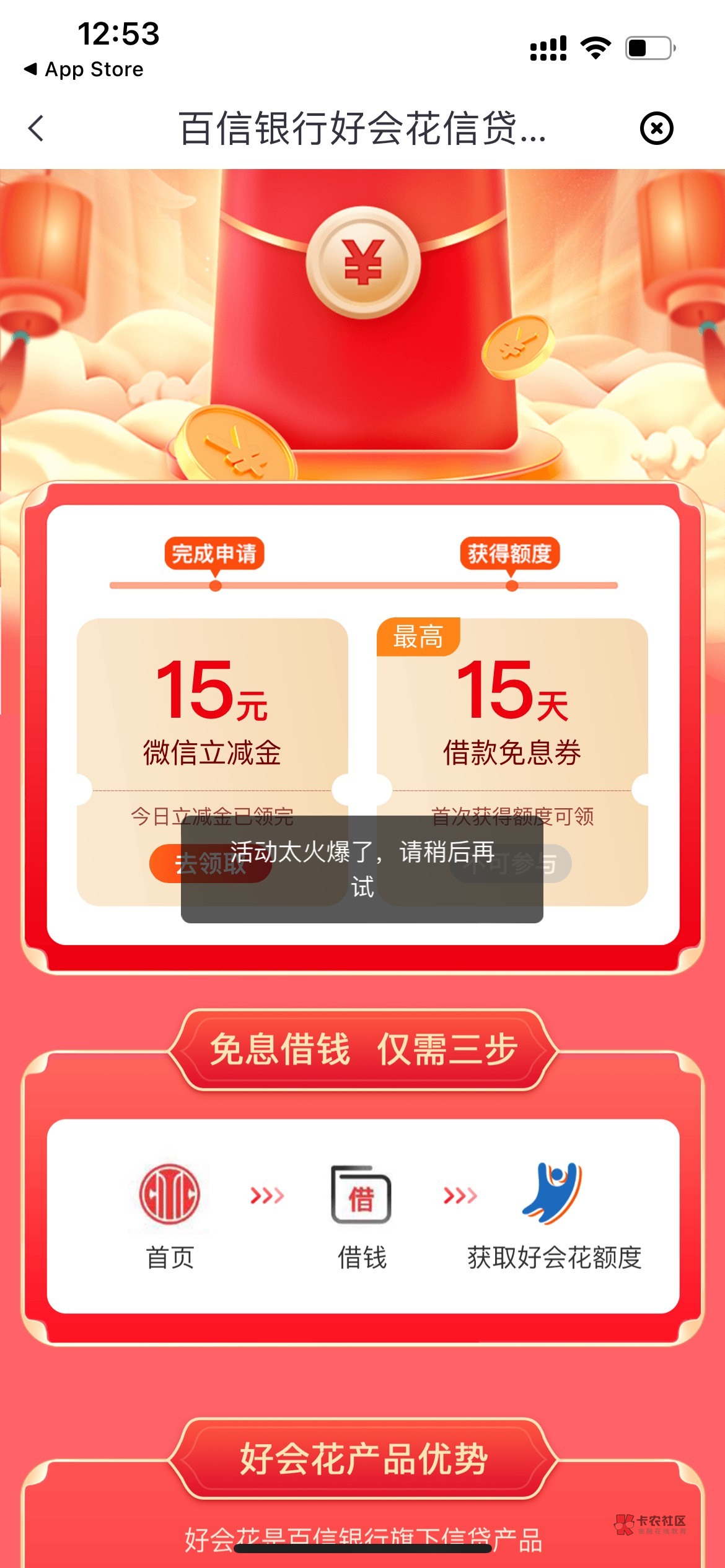 中信15有老哥刚成功了吗


7 / 作者:时过境迁94 / 