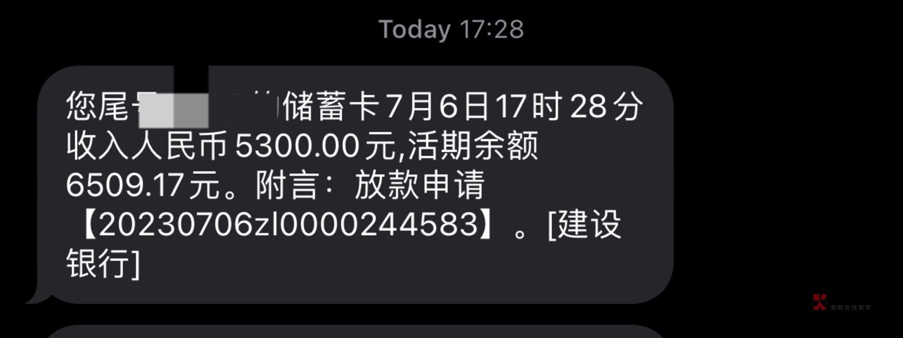 安逸花下款分享这几天的申请历程…最终下款的是安逸花...39 / 作者:明天会更好14 / 安逸花下款分享这几天的申请历程…最终下款的是安逸花...39 / 作者:明天会更好14 /