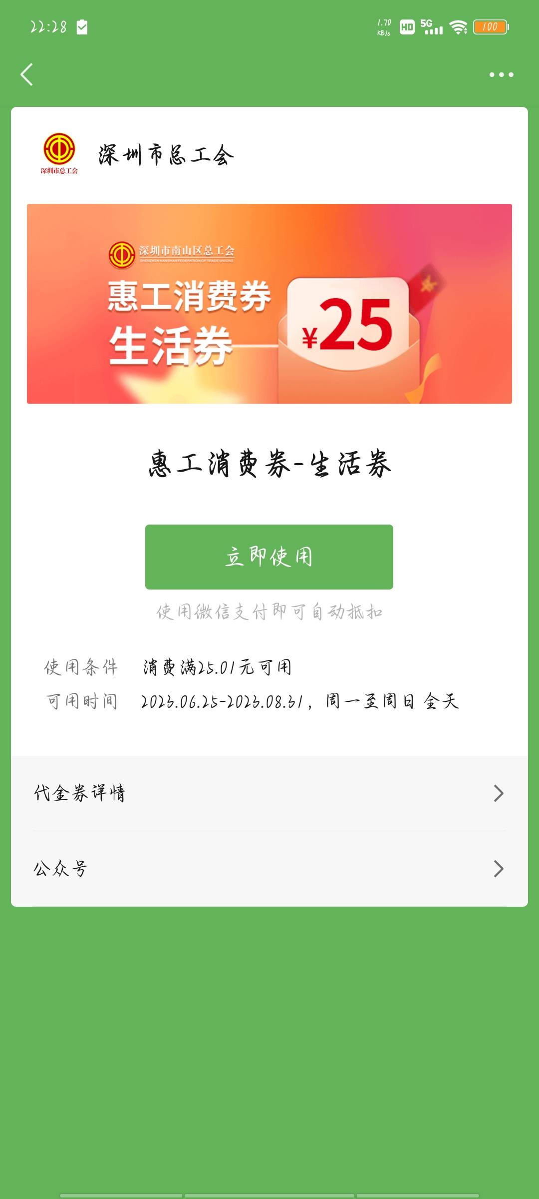 有老哥教教怎么T吗

49 / 作者:ㅤhua仔 / 