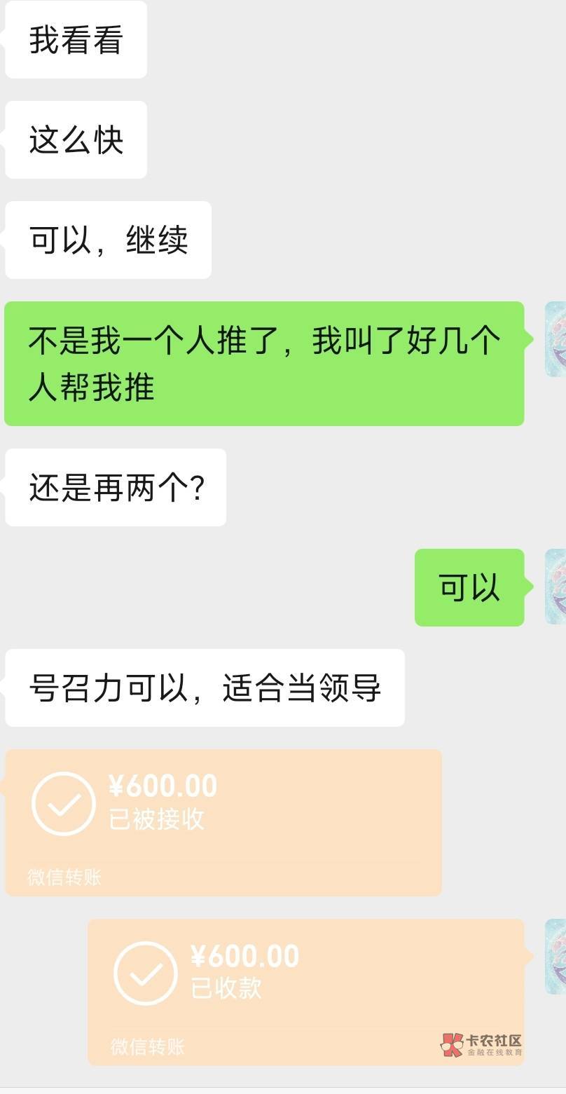 原来真的有运气这么一说，人也真的有暴发户心态！
先说说运气:前天58找骗子车，看到个52 / 作者:点灯照亮回家路 / 