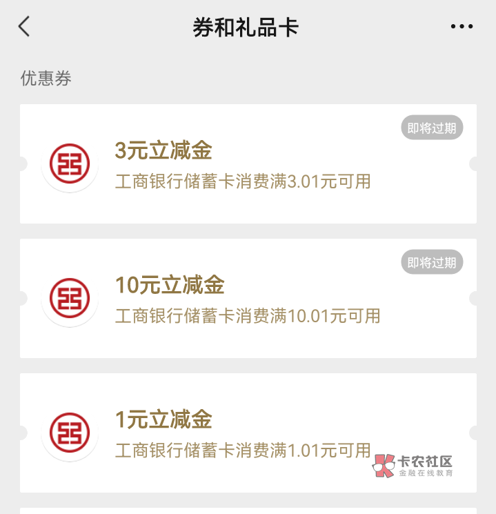 时隔半年总算是把大妈网点核实弄了

49 / 作者:何生花2 / 