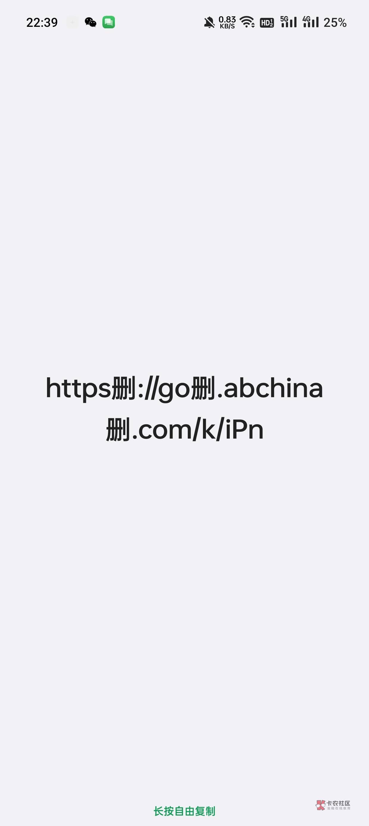 大水啊兄弟们快去校园答题走更新了快去加精


3 / 作者:哒啥碧 / 