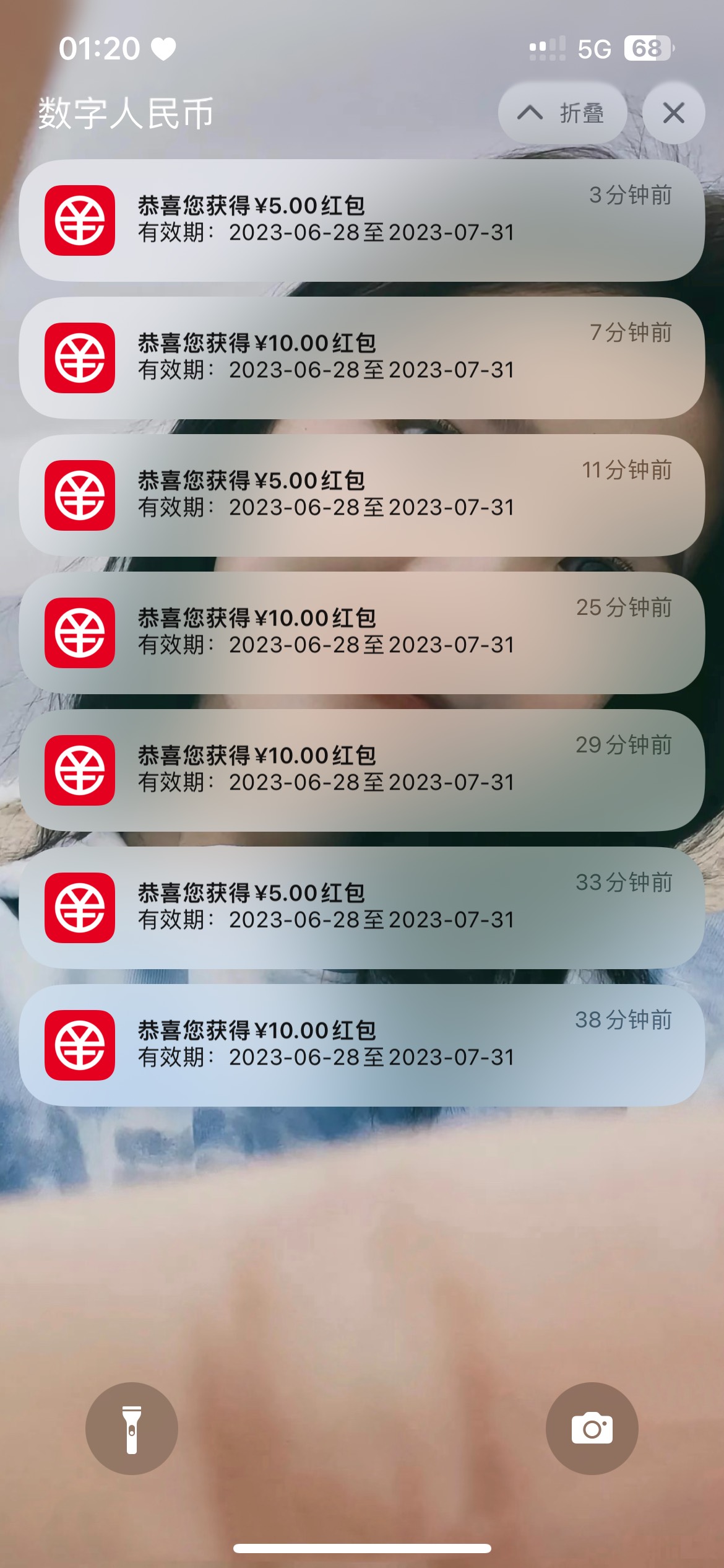 今天不是好运  

93 / 作者:贵州童锦程 / 