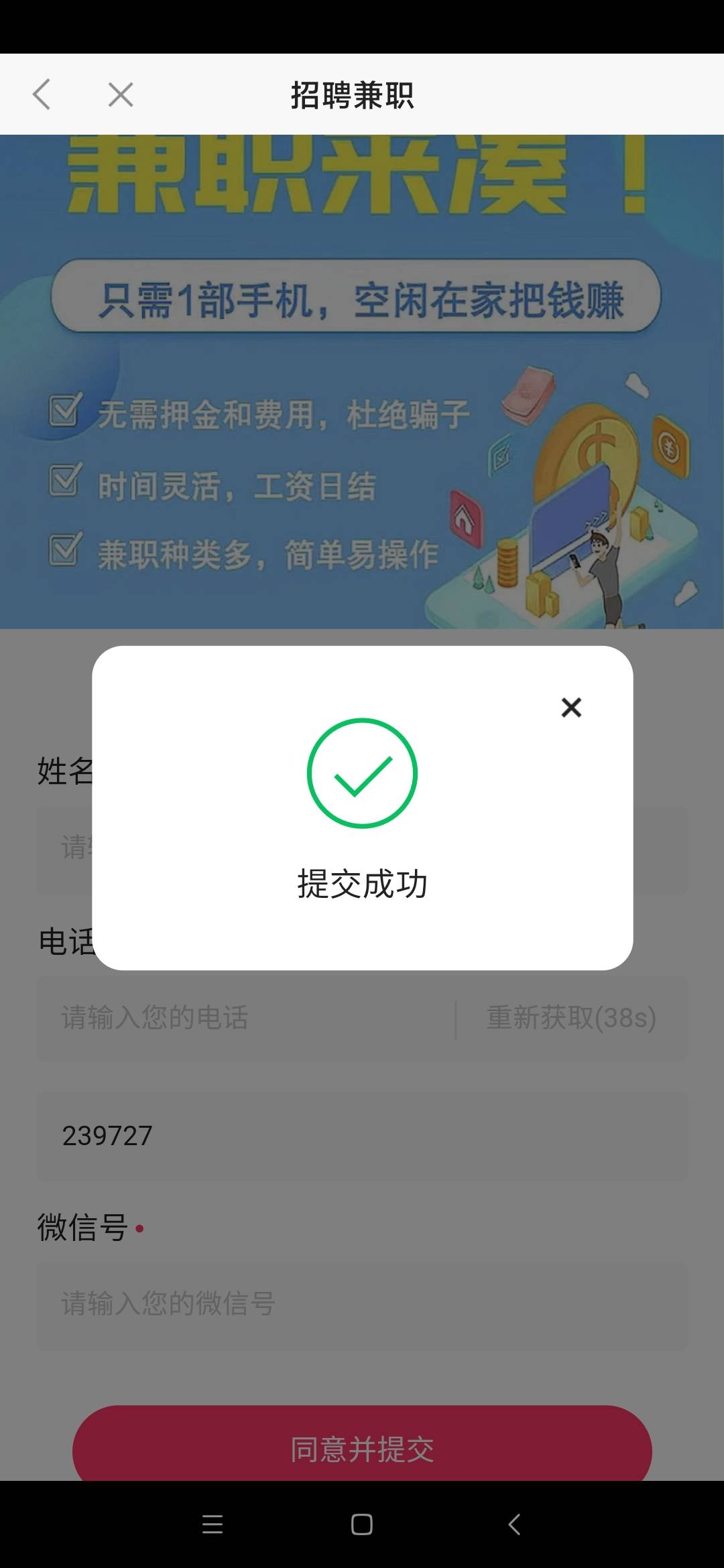 我发现炫车那些人，遇到问题知道问老哥，一问怎么找的，甚至连哪找的都不愿意回你

76 / 作者:山本大意失荆州 / 