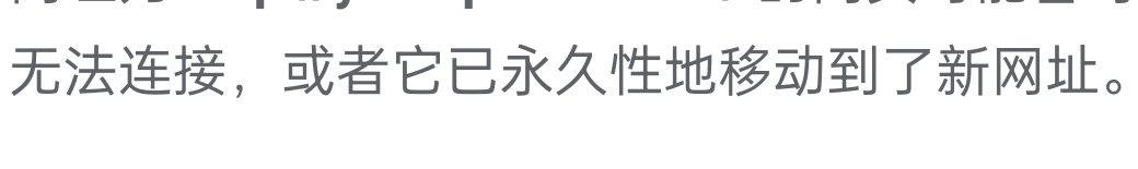 老色批们，这个分享的二维码，很多浏览器都打不开，你们要不要研究一下，挺不错的

92 / 作者:轻轻的信仰 / 