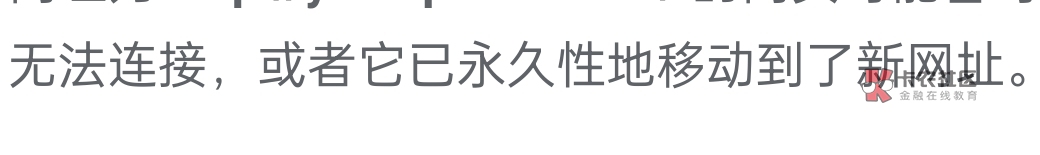 老色批们，这个分享的二维码，很多浏览器都打不开，你们要不要研究一下，挺不错的

2 / 作者:轻轻的信仰 / 