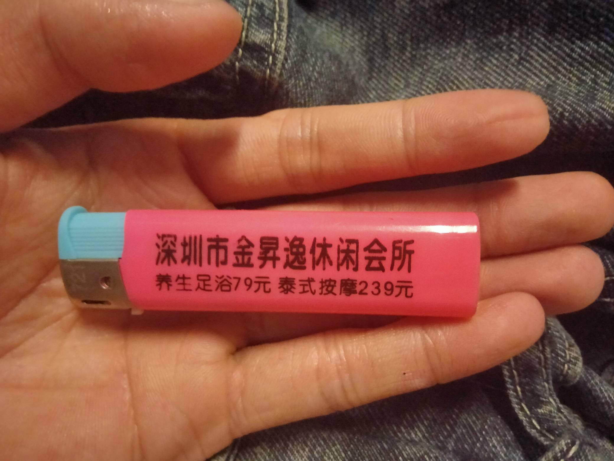 老哥们哪个平台出e卡价格高一点的

59 / 作者:真不是小西 / 