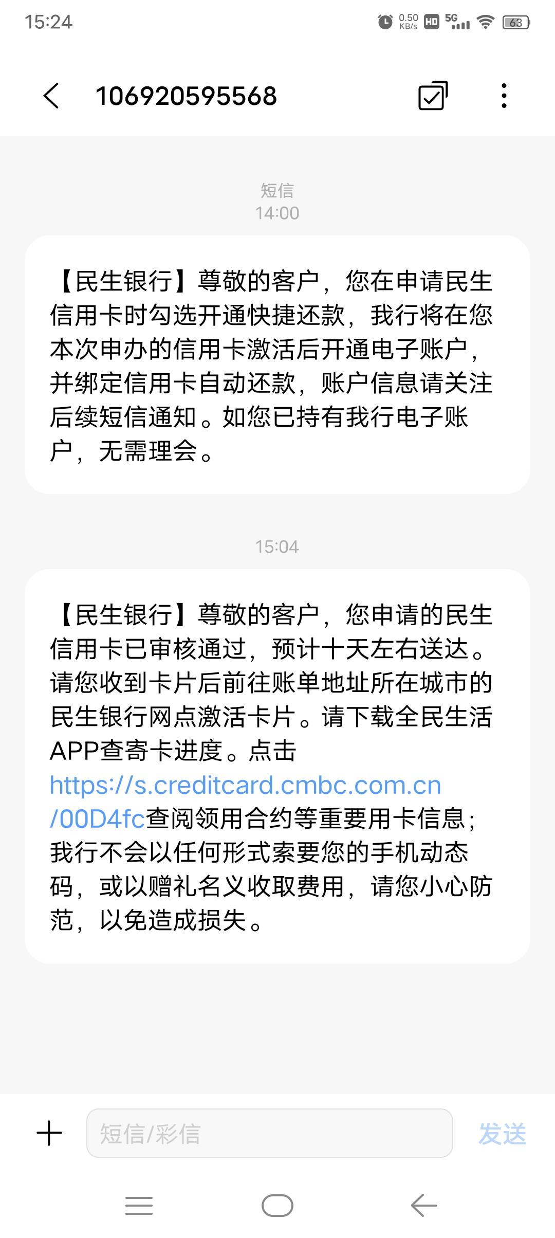 这种情况稳了吗，老哥们



12 / 作者:大家都开始 / 