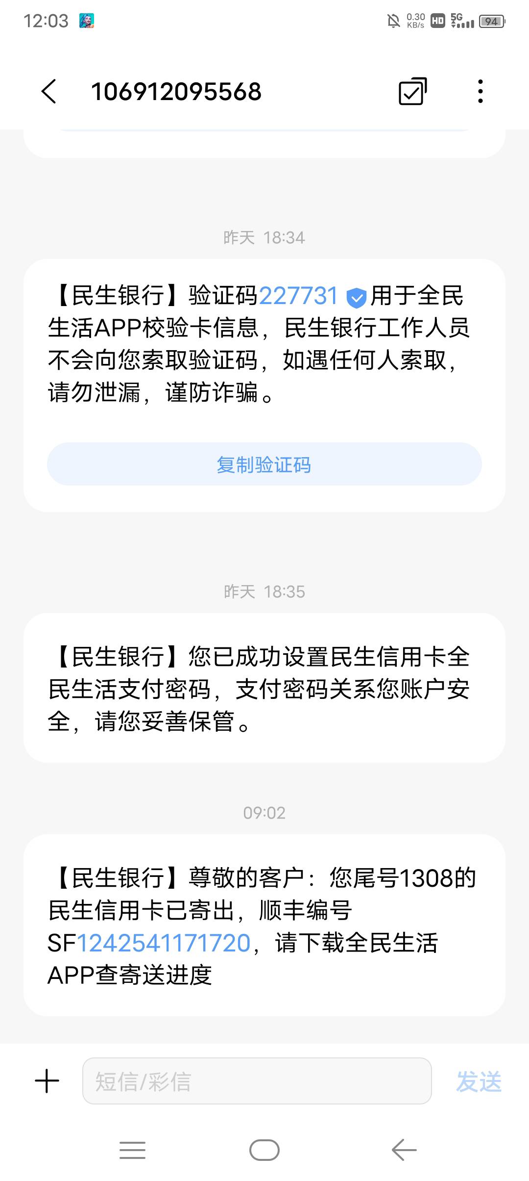 这种情况稳了吗，老哥们



53 / 作者:大家都开始 / 