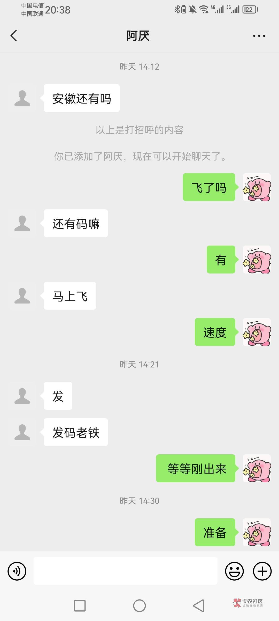 活不起了




72 / 作者:三男一女 / 