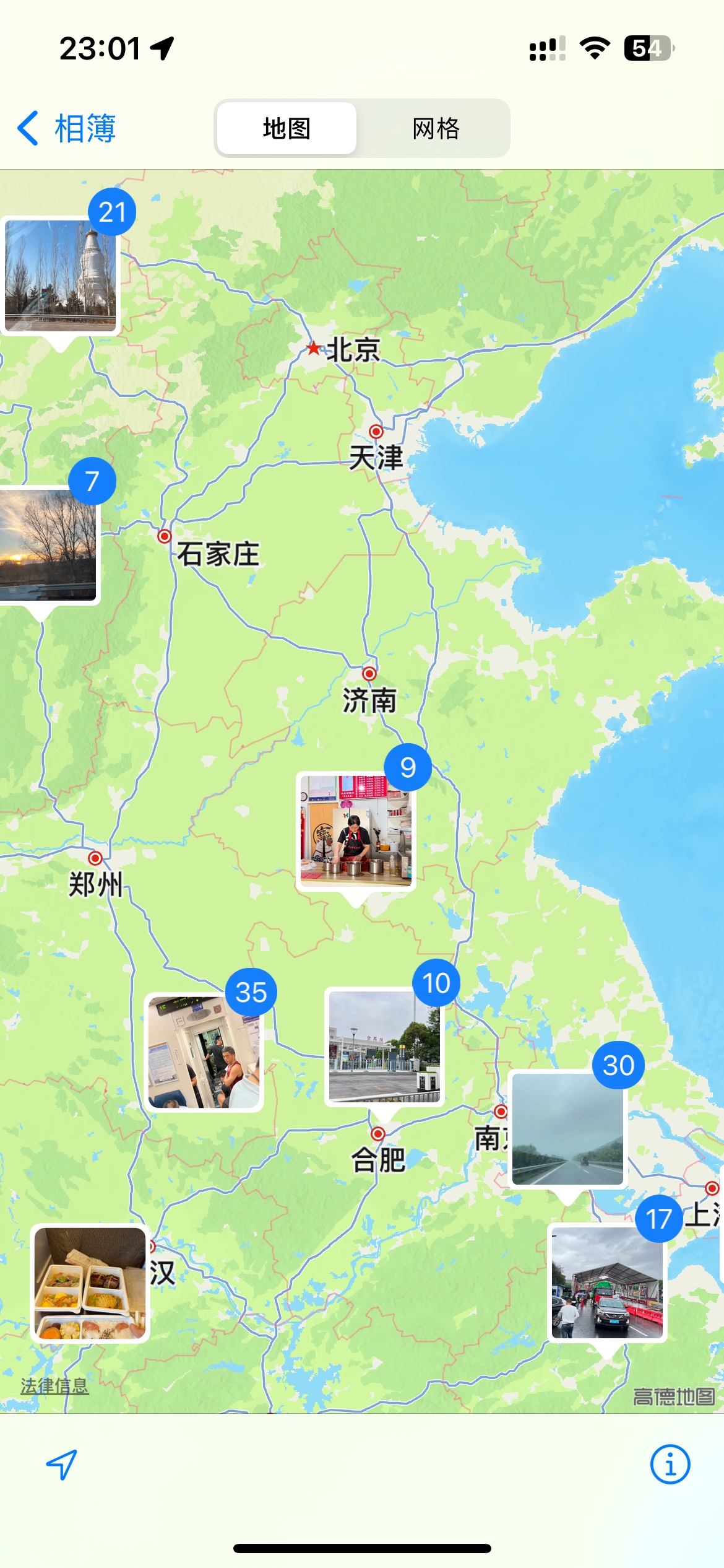 入伏之后，北方的天气比较稳定了，没有像前些天总是40℃   42℃的极端天气了，我所在87 / 作者:知名靓仔 / 