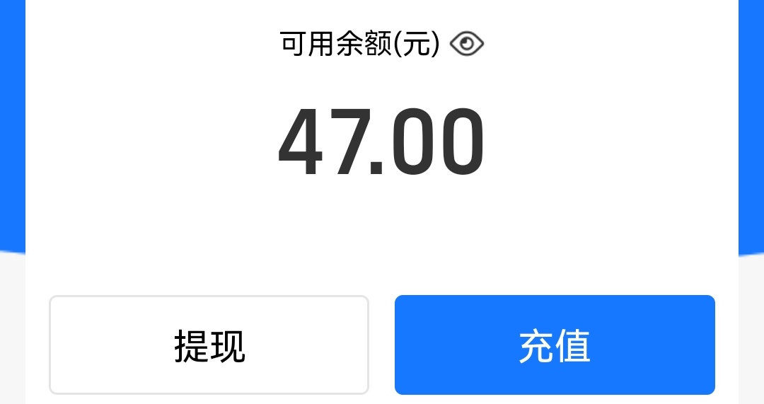 躺在百货商场里的按摩椅上，任务平台各种小任务申请了4个小时，终于可以住挂壁房了

7 / 作者:梦留痕 / 