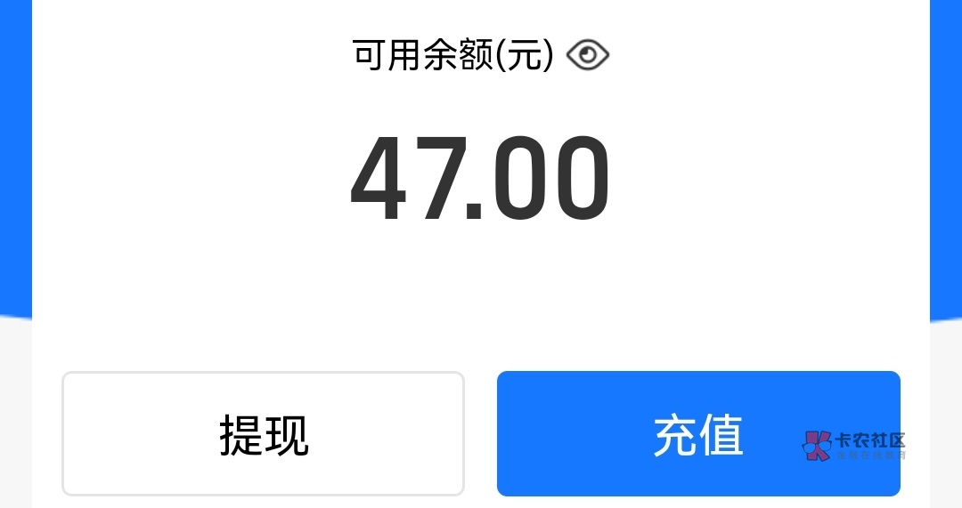 躺在百货商场里的按摩椅上，任务平台各种小任务申请了4个小时，终于可以住挂壁房了

16 / 作者:梦留痕 / 