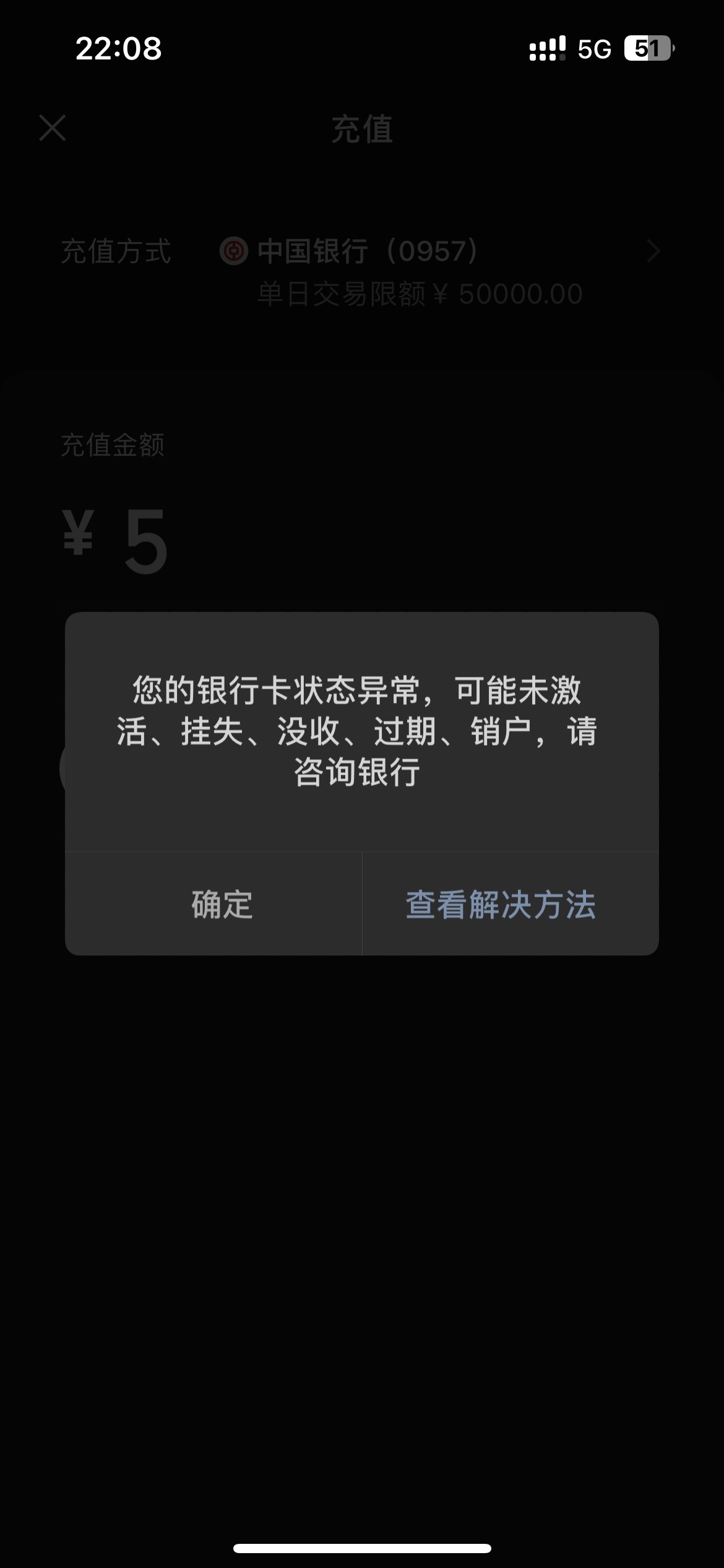 老哥们  卡被公安冻结多久解
24 / 作者:.jkkk / 