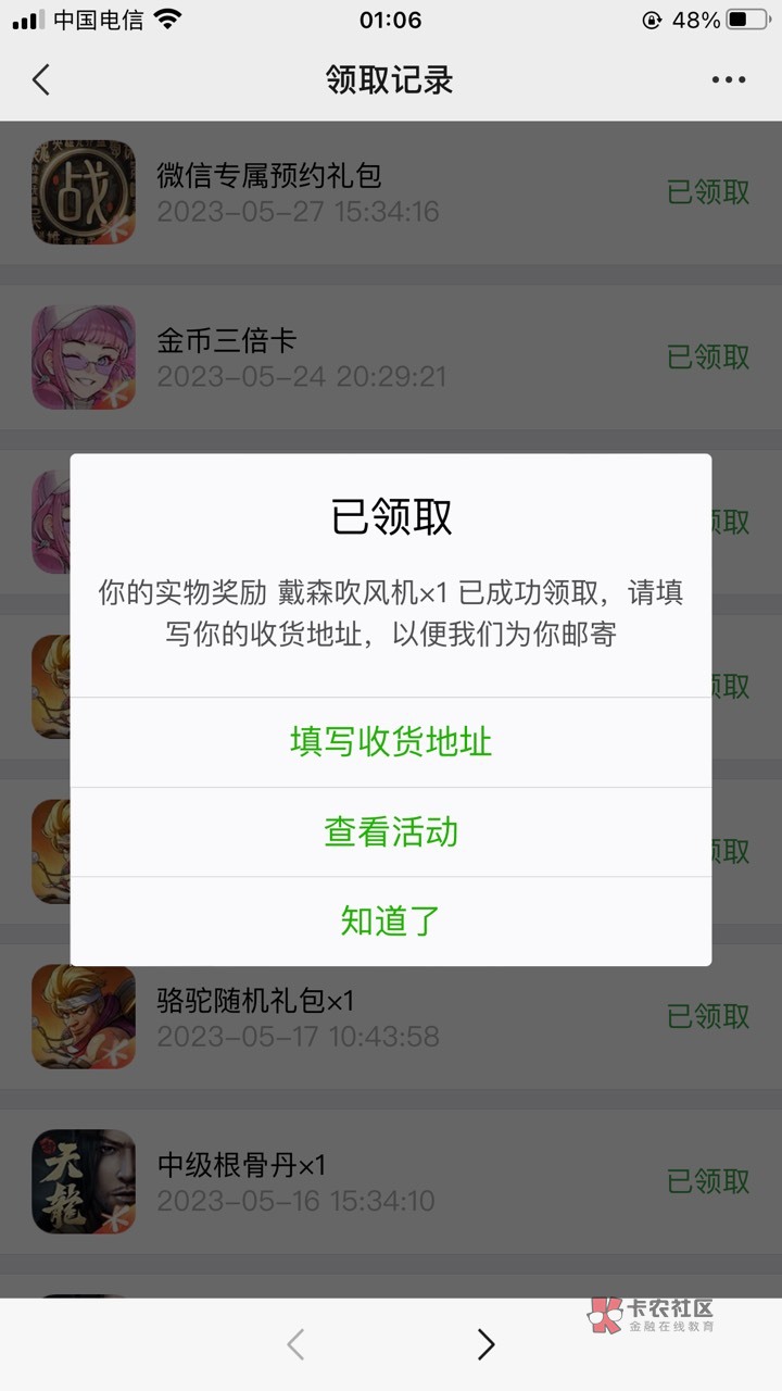 今天破零了，16号做个1.1的支付宝任务不给通过我举报了，今天放单的过来给五块叫我撤74 / 作者:玉一元 / 