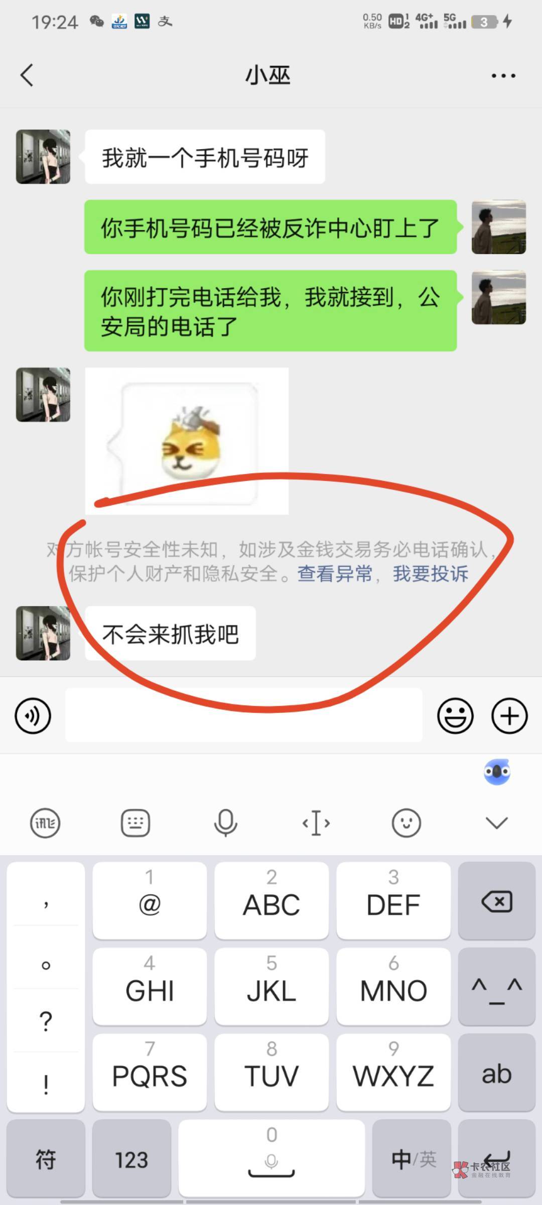 老哥们我做的对吗？






79 / 作者:jffsxvbbser / 