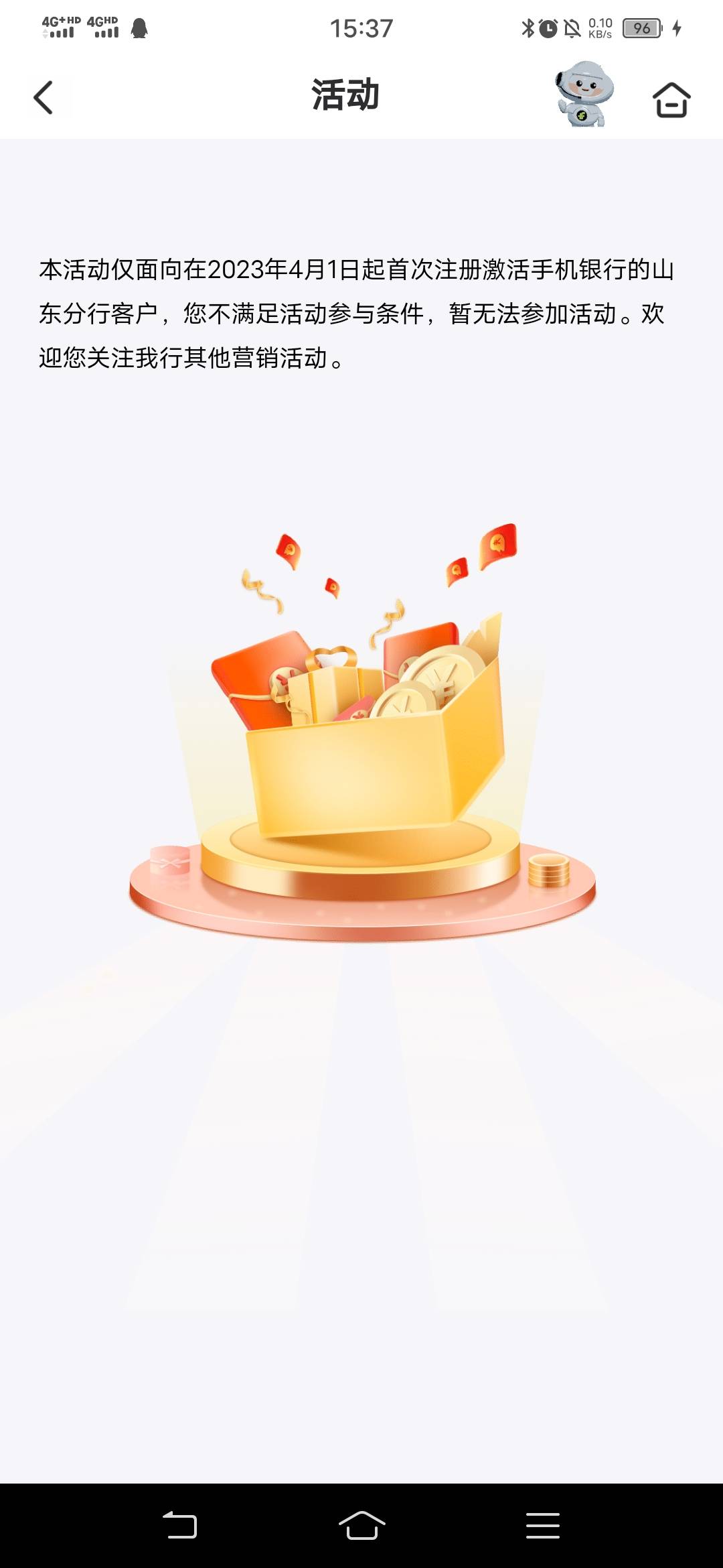山东的


83 / 作者:zjbssjsjsj / 