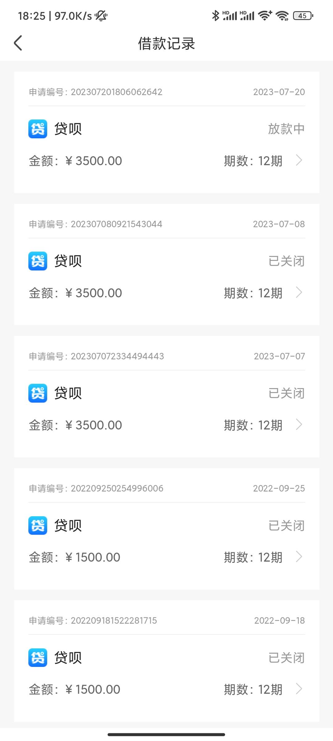 召集令  今天逛了论坛看到有老哥下款  抱着试一试心态重新下了  试着点了一下  居然62 / 作者:腿控黄老邪 / 