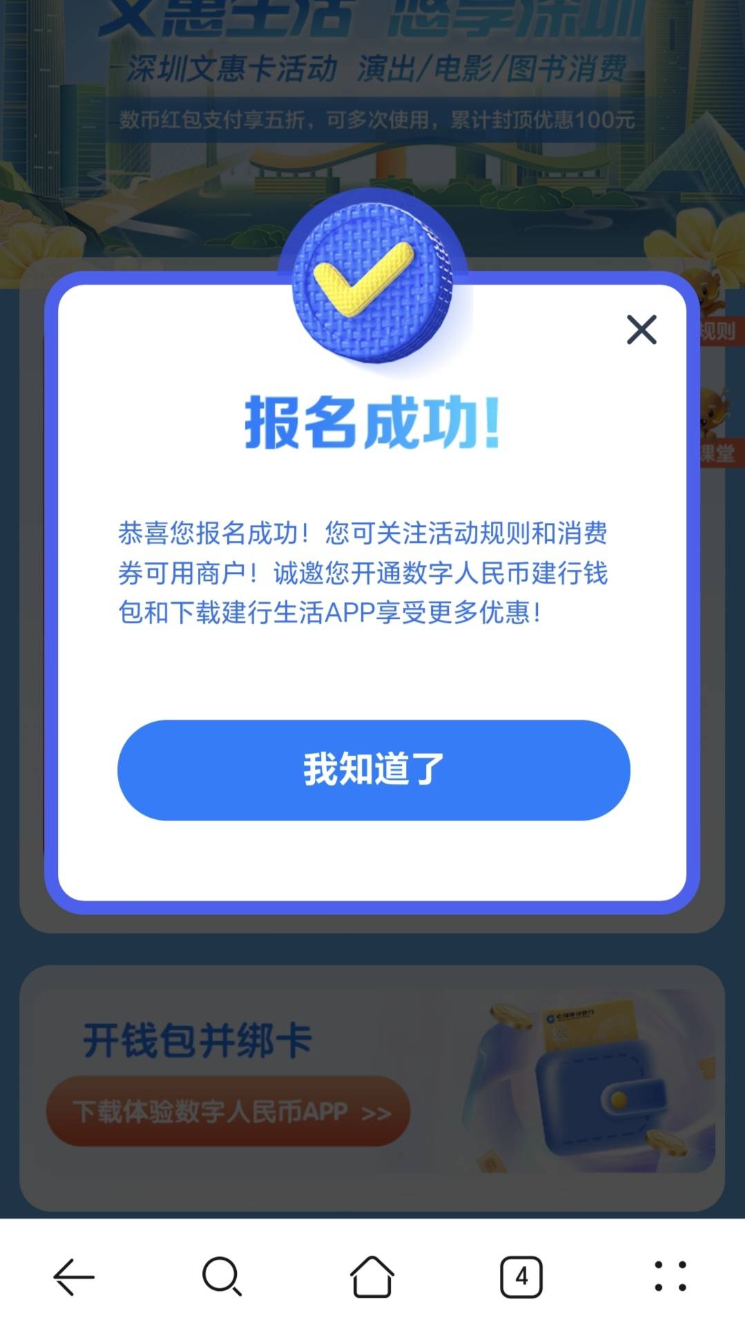 老哥们，问下文惠三类推包不？还是必须二类

72 / 作者:霉你不行ya / 