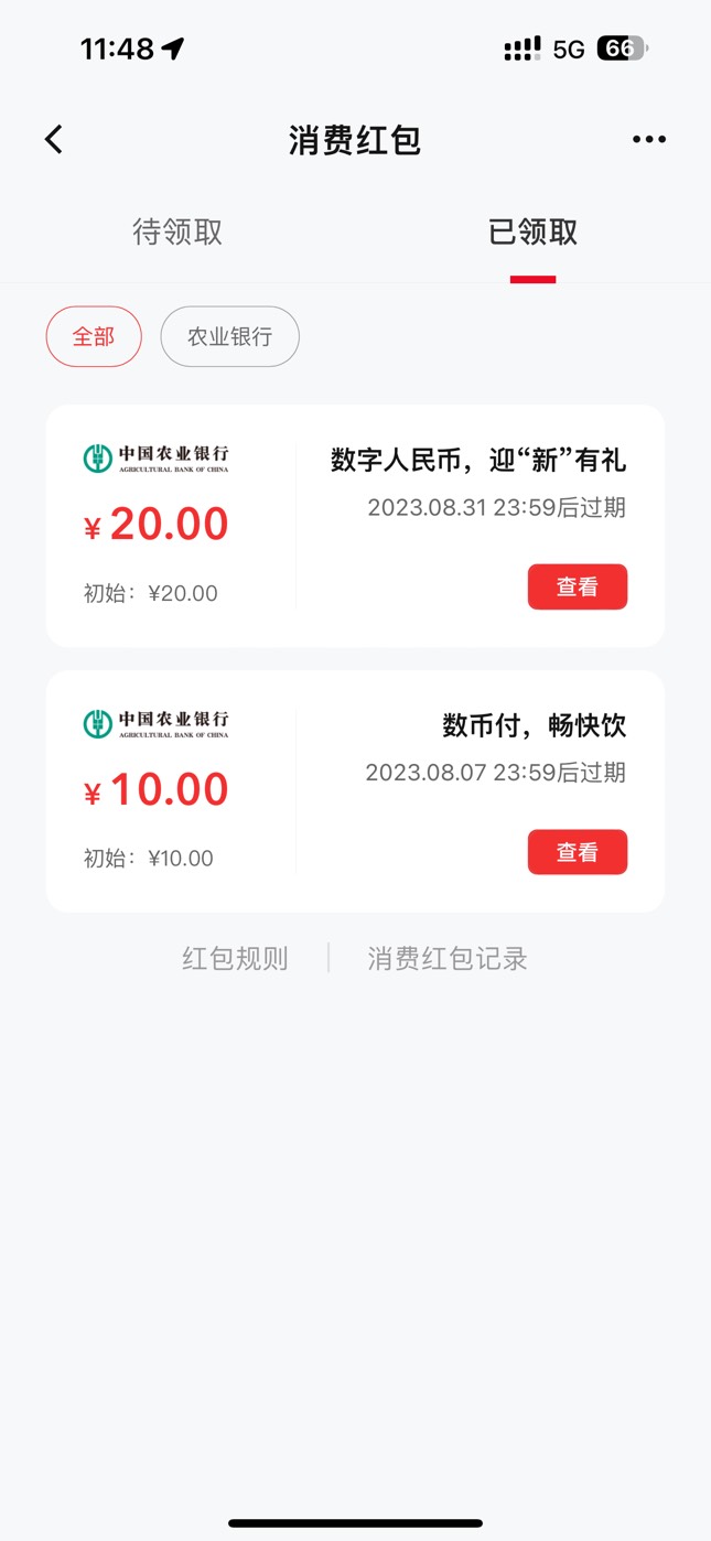 老哥们这个怎么T啊

10 / 作者:我走不了了 / 