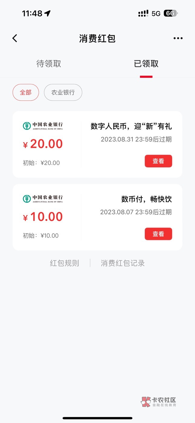 老哥们这个怎么T啊

87 / 作者:我走不了了 / 