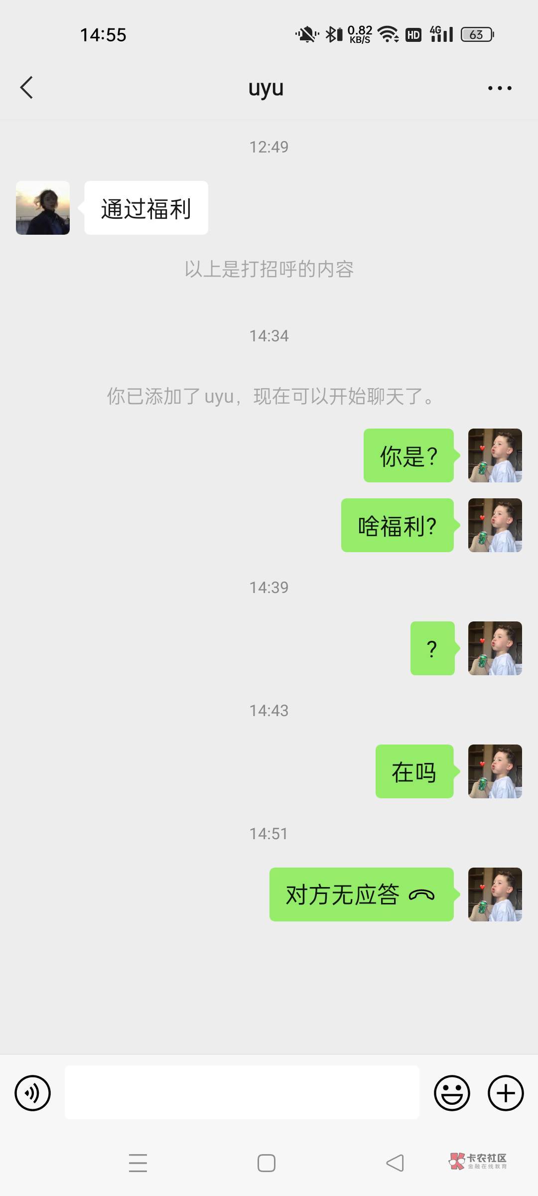 错过了?

71 / 作者:麻将要胡了 / 