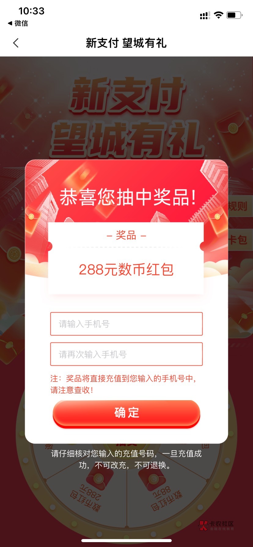 这玩意怎么出？

38 / 作者:哎哟不想玩啦 / 