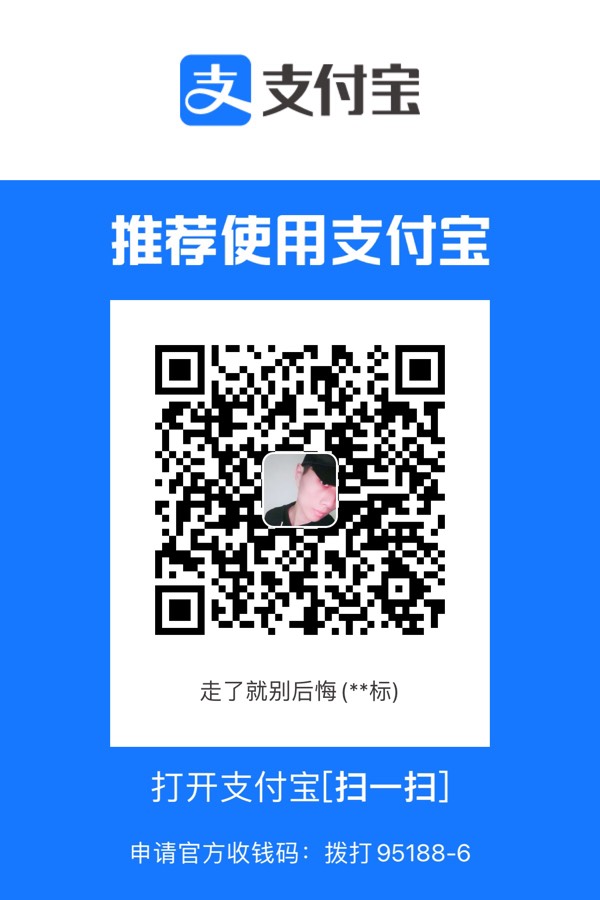 再一次，等我好消息

75 / 作者:明谎 / 