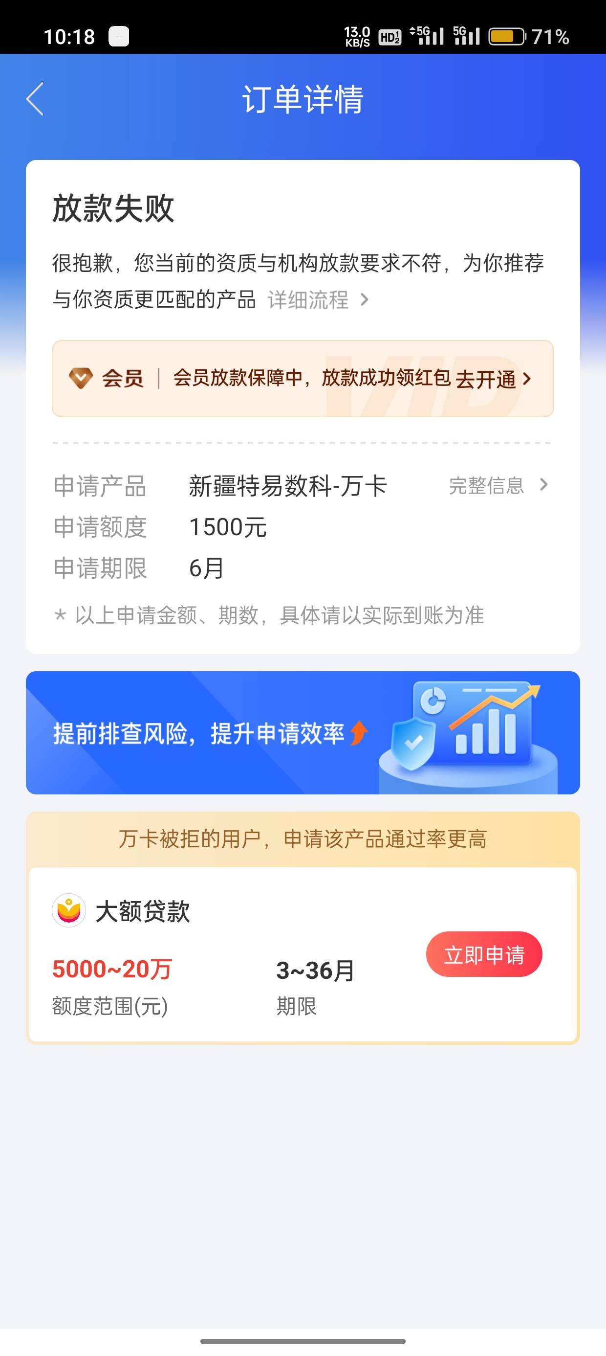 我k，稳不稳啊，18年到现在都没发过工资了

63 / 作者:无问西东zz / 