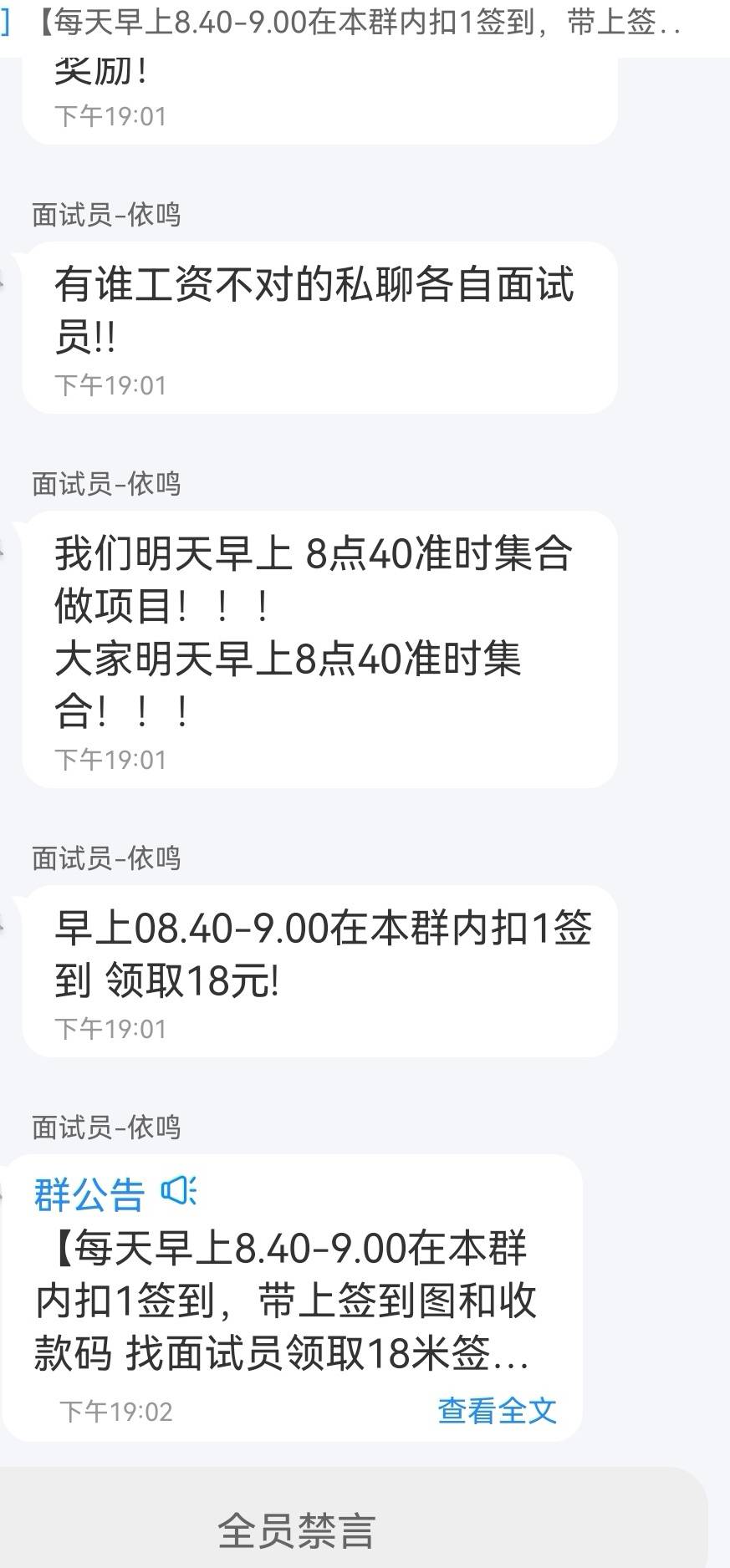 停车，进晚了180毛到手

6 / 作者:卡农180 / 