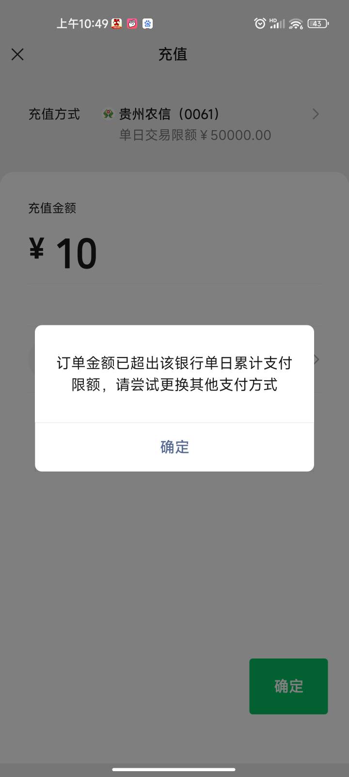 有没有老哥解答一下，有猪脚饭。招商银行以前开的二类一卡通无实体卡。今早入账5000。42 / 作者:鲁迅公园 / 