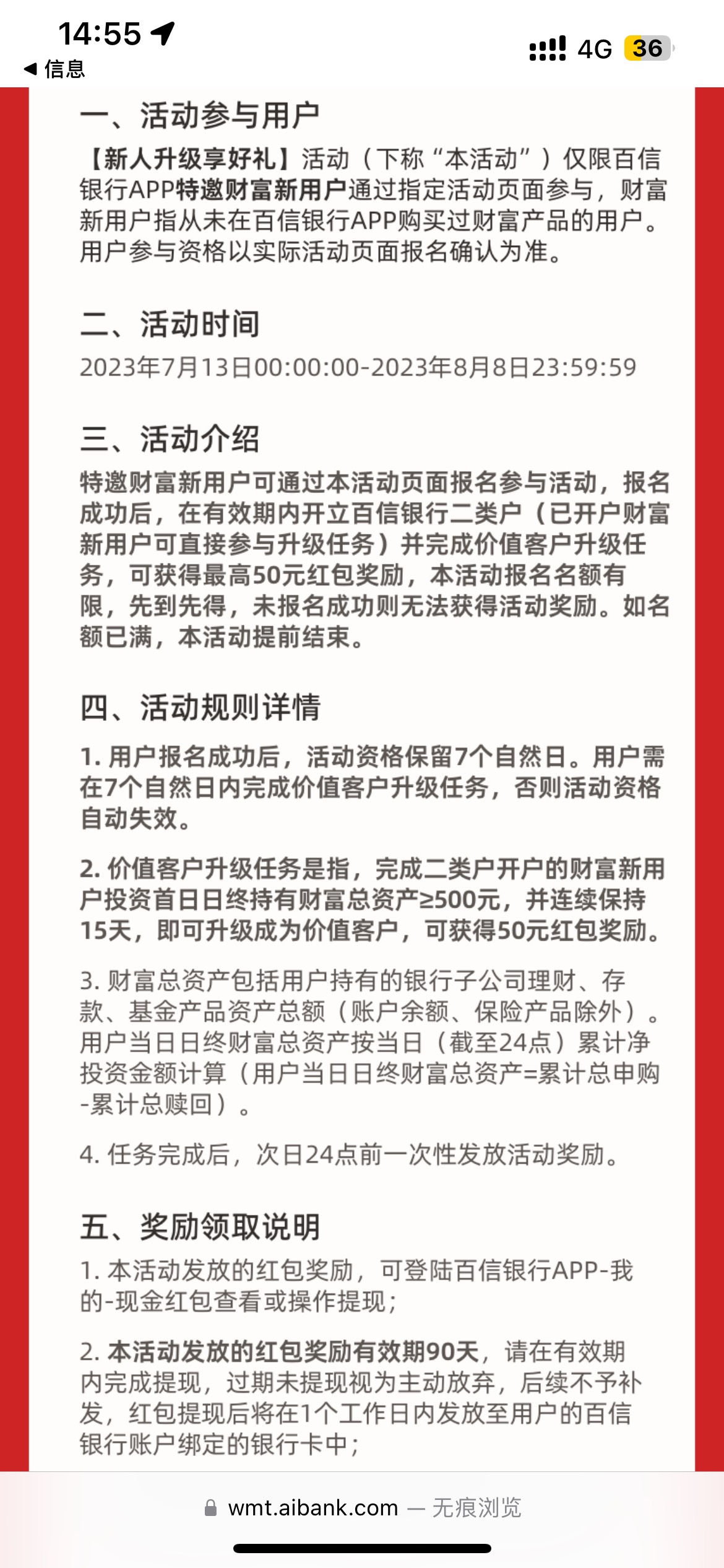 这个有做的必要吗


5 / 作者:人猿泰山q / 