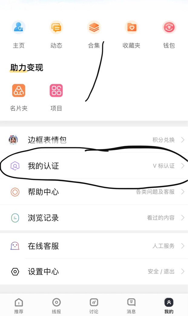 说说隔壁金水

为防爬

内容放评论区
70 / 作者:ㅅㄴㅈㅎ / 