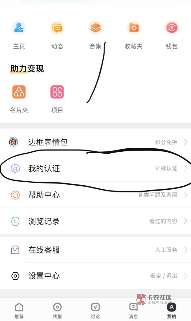 说说隔壁金水

为防爬

内容放评论区
51 / 作者:ㅅㄴㅈㅎ / 