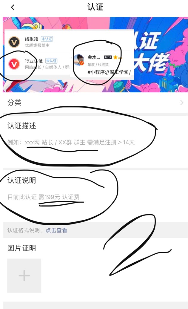 说说隔壁金水

为防爬

内容放评论区
90 / 作者:ㅅㄴㅈㅎ / 