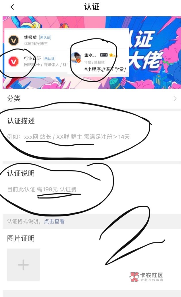 说说隔壁金水

为防爬

内容放评论区
88 / 作者:ㅅㄴㅈㅎ / 