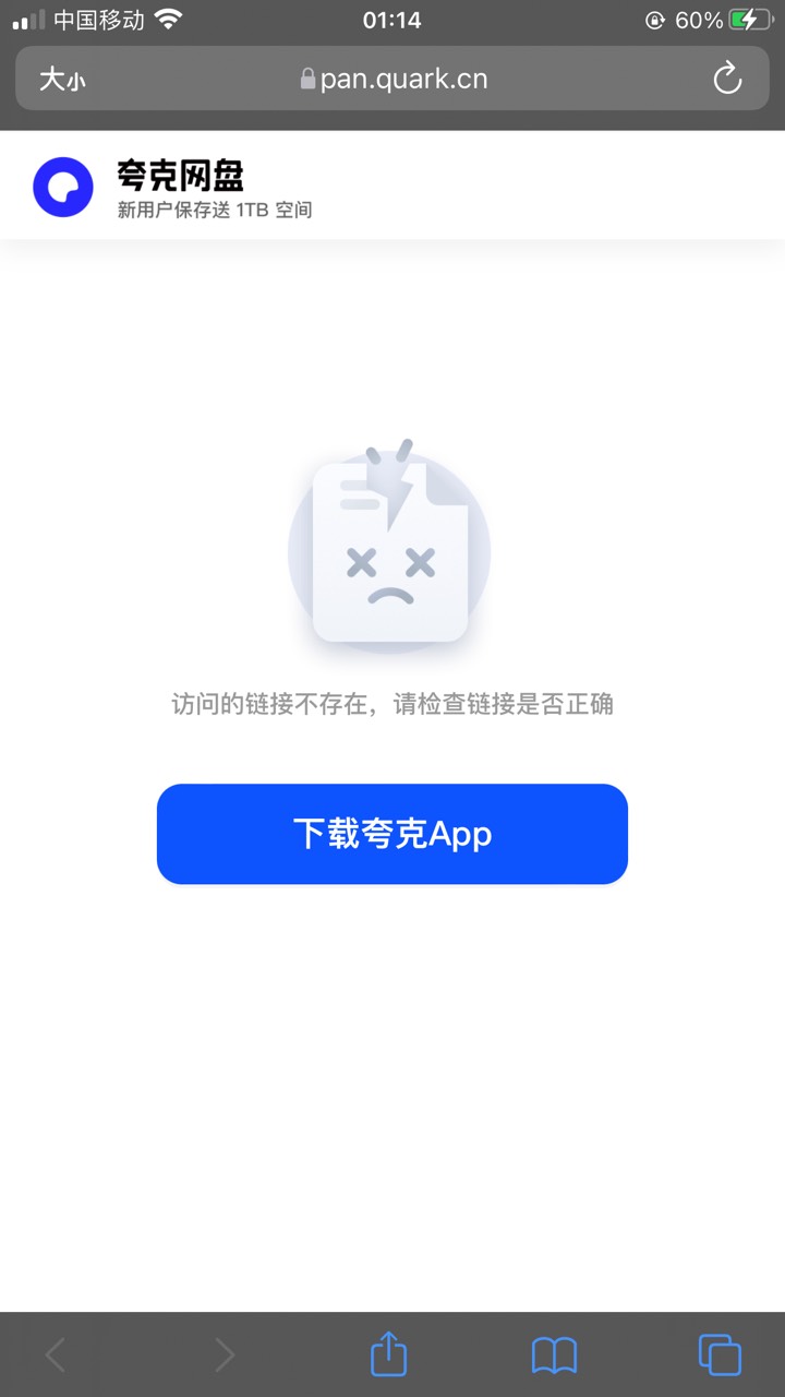 由于近日卡农社区被盗毛日益加重，卡农老哥收益锐减，老哥们哀嚎遍野，老哥们一度沦落67 / 作者:旋律 / 