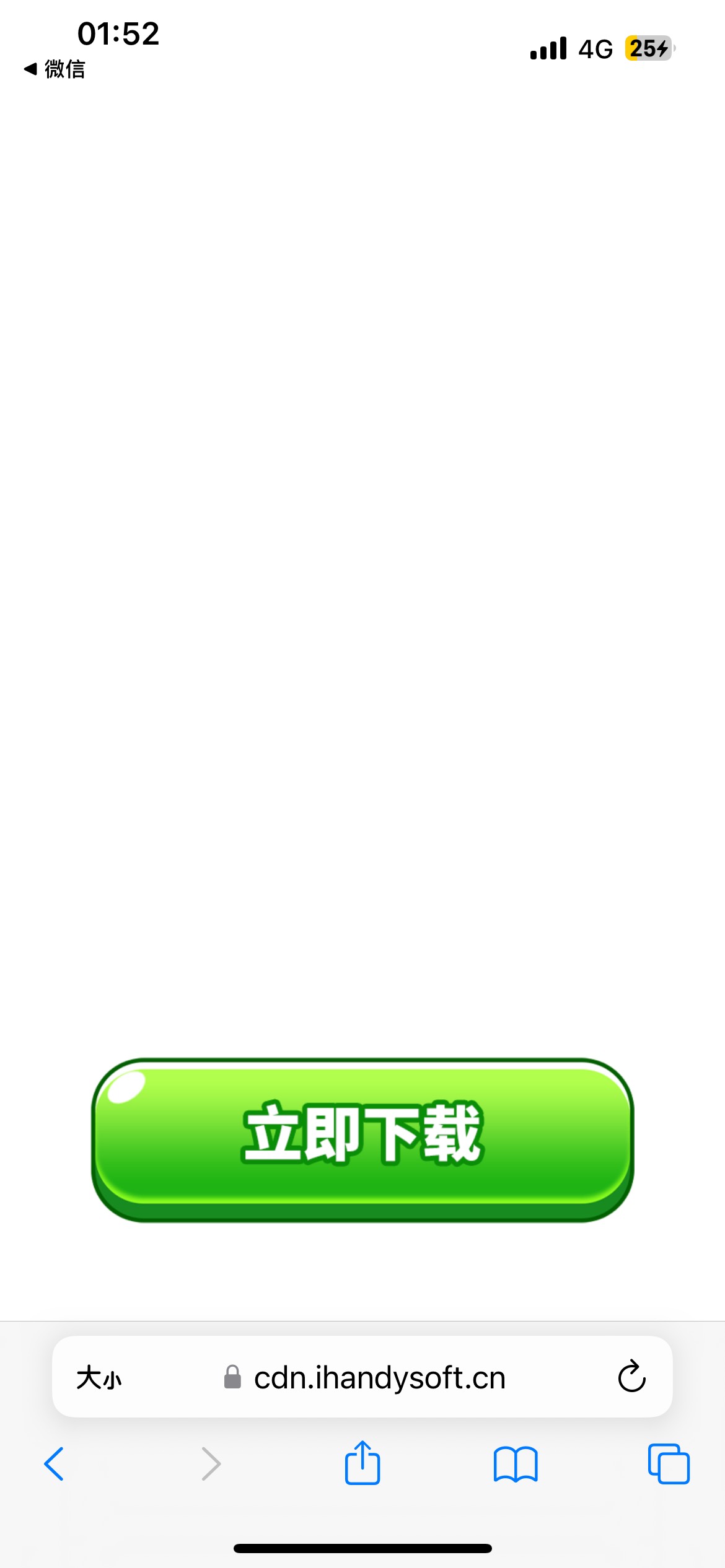 小秀才水没昨天猛了

95 / 作者:-Seven. / 