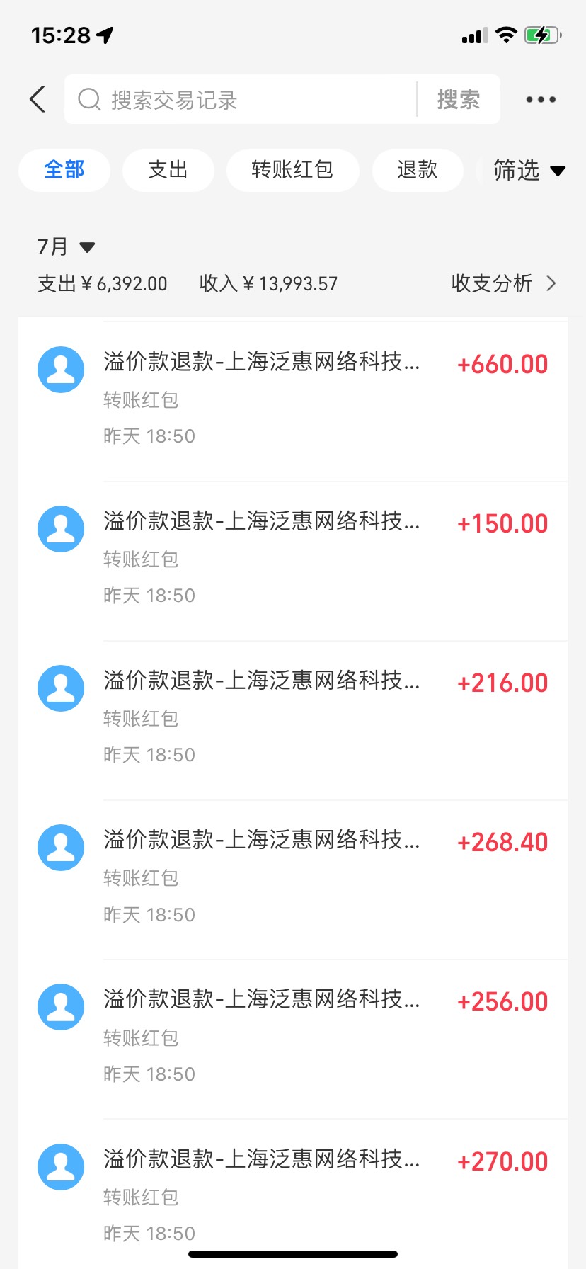 网贷T息，亲测有效




45 / 作者:Temple / 