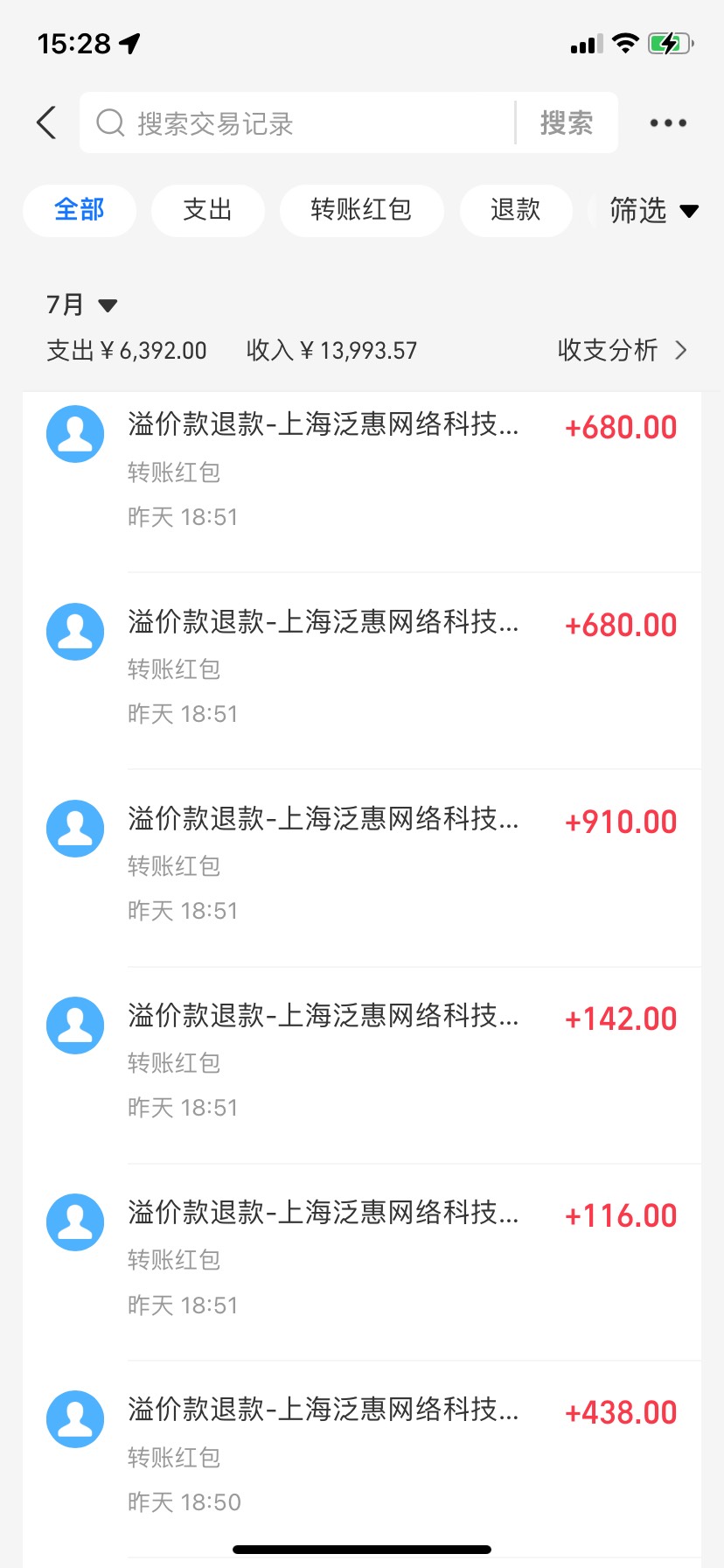 网贷T息，亲测有效




42 / 作者:Temple / 