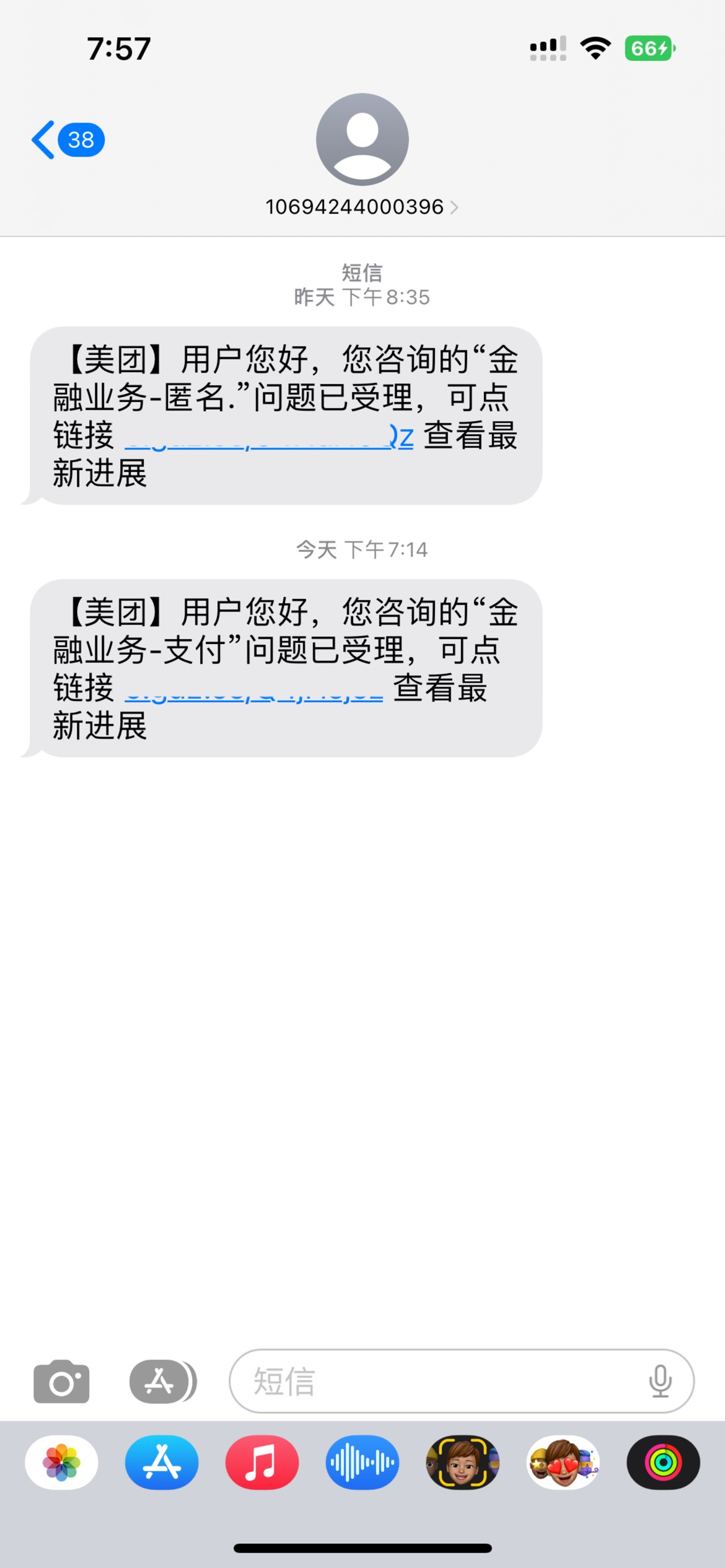 全网首发，粗暴30毛




30 / 作者:憨厚老实男 / 