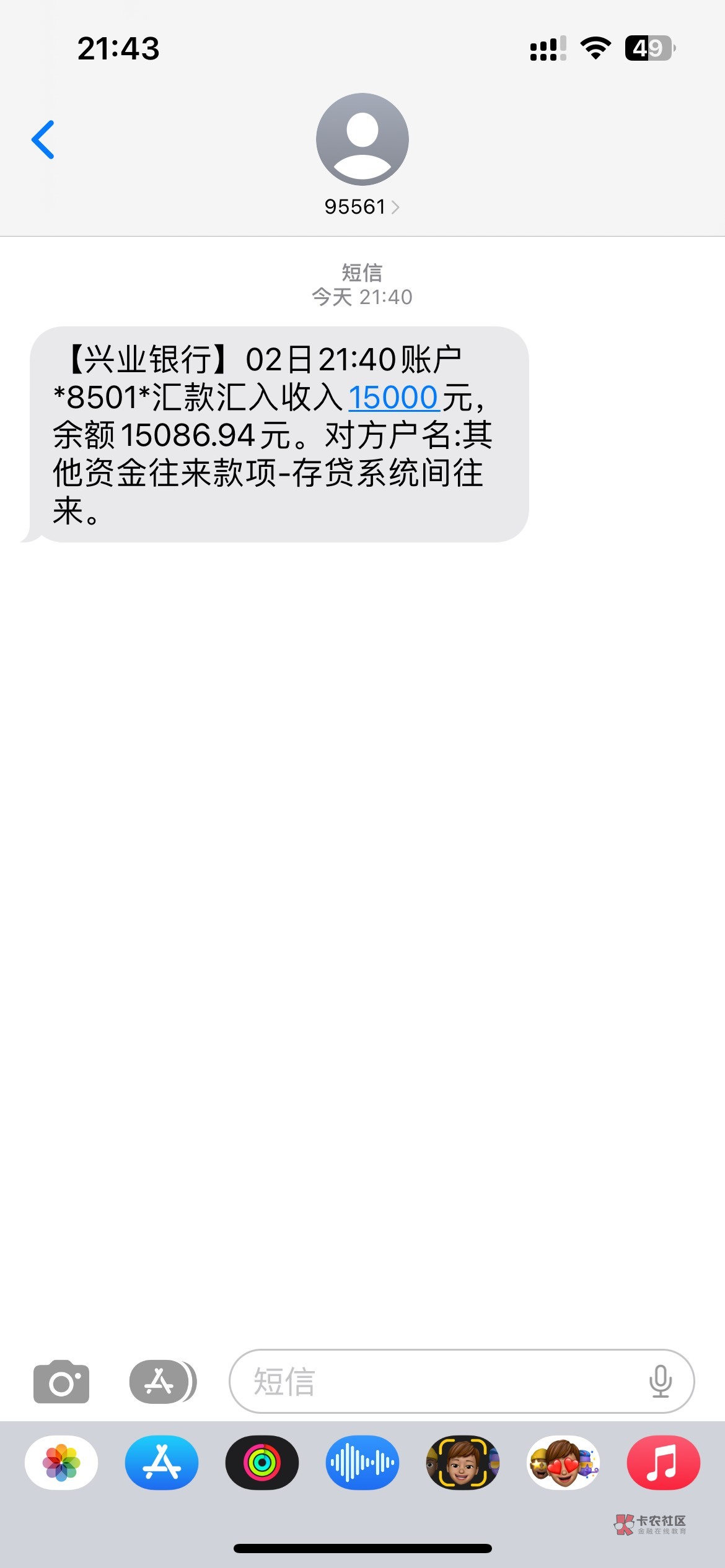 豆豆钱放款，21年申请过一次2000额度，因为最后一个月逾期一天，一直没出过额度，因为73 / 作者:maog222 / 