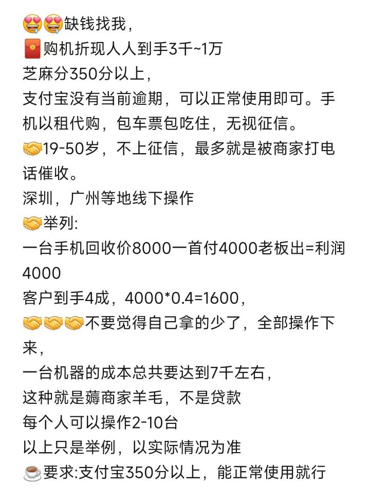 没招了 要被当猪宰了



55 / 作者:才才才重开 / 