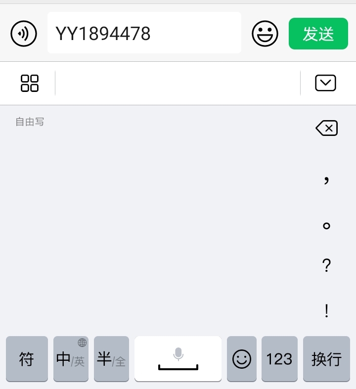 支付宝消费红包需要T的来
32 / 作者:久丫 / 