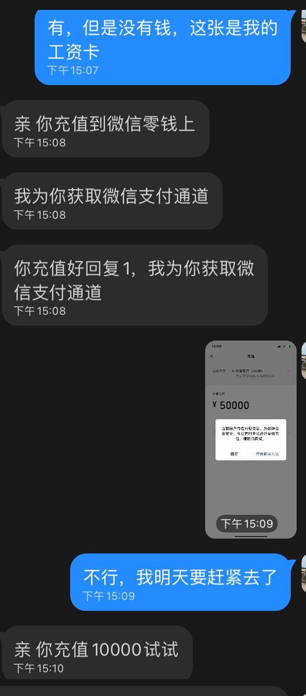 老哥们这个车垫付是用支付宝还是YHK？？

78 / 作者:乱糟糟i / 