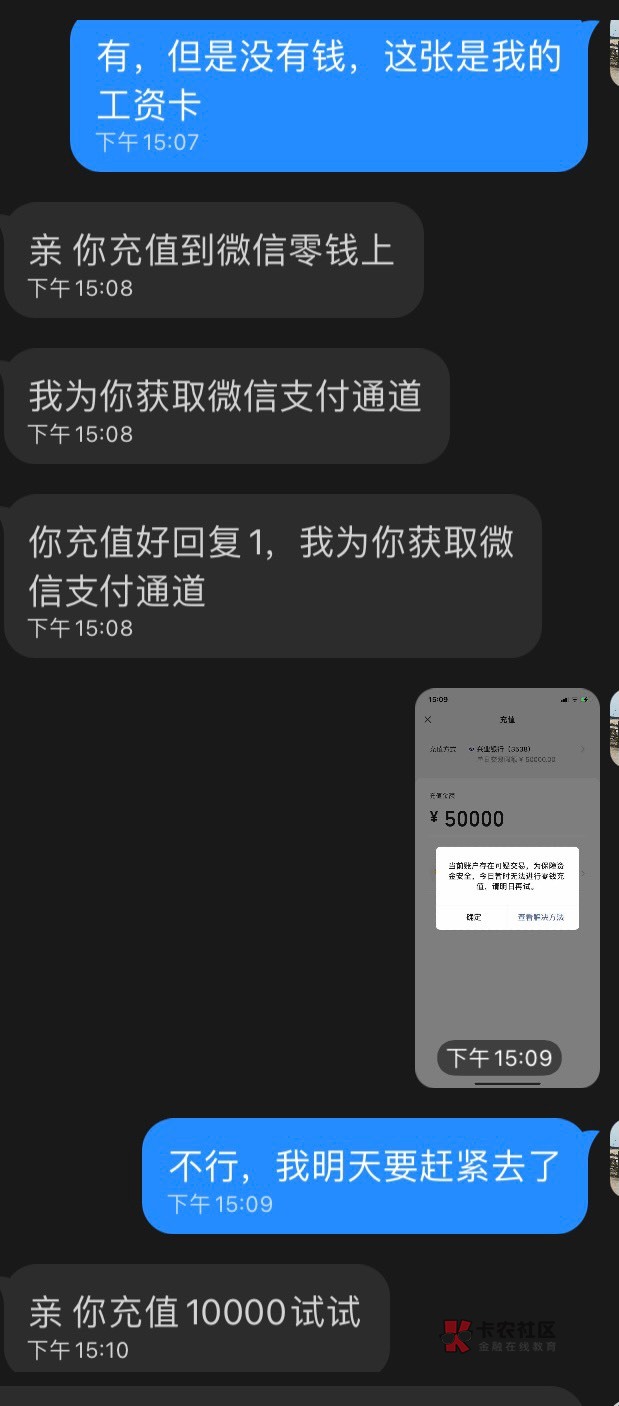 老哥们这个车垫付是用支付宝还是YHK？？

90 / 作者:乱糟糟i / 